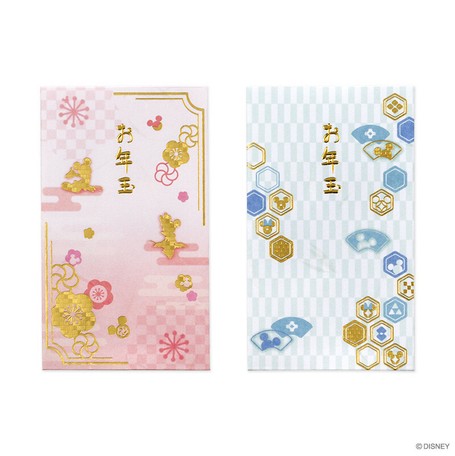 マルアイ お年玉袋 ぽち袋 ディズニー 2柄セット 祝儀袋 のし袋 の商品ページ 卸 仕入れサイト スーパーデリバリー マルアイ お年玉袋 ぽち袋 ディズニー 2柄セット 祝儀袋 のし袋 の商品ページ 卸 仕入れサイト スーパーデリバリー