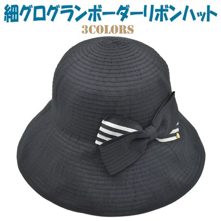 ladies summer hats wholesale