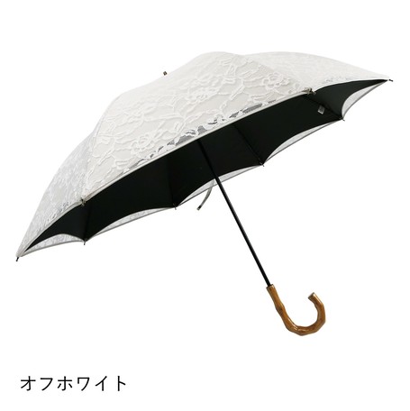 47cm 日傘 晴雨兼用 ショートタイプ 桜骨 完全遮光 遮光率100 Uvカット率99 9 ラッセルレースの商品ページ 卸 仕入れサイト スーパーデリバリー 47cm 日傘 晴雨兼用 ショートタイプ 桜骨 完全遮光 遮光率100 Uvカット率99 9 ラッセルレースの商品ページ 卸 仕入れサイト スーパーデリバリー