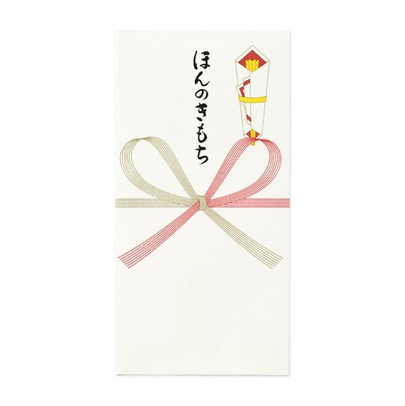 Bag Flower Small Token Of My Appreciation Gift Money Envelope Gift Money Envelope Export Japanese Products To The World At Wholesale Prices Super Delivery