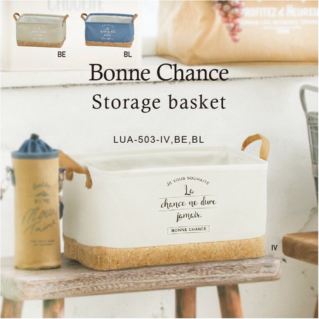 Cork Canvas Matching Storage Series Storage Basket Export
