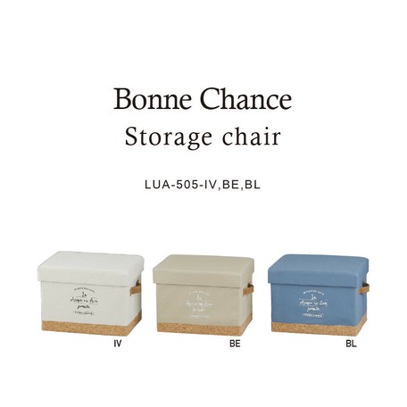 Cork Canvas Matching Storage Series Storage Chair Export
