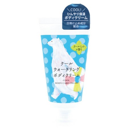 Special Price クールウォータリングボディクリーム ひんやり保湿 の商品ページ 卸 仕入れサイト スーパーデリバリー