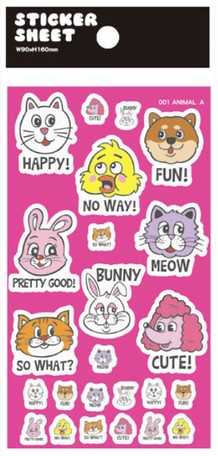 ステッカーシール シール ステッカー かわいい 男の子 女の子 外国人 キャラクターの商品ページ 卸 仕入れサイト スーパーデリバリー ステッカーシール シール ステッカー かわいい 男の子 女の子 外国人 キャラクターの商品ページ 卸 仕入れサイト スーパーデリバリー