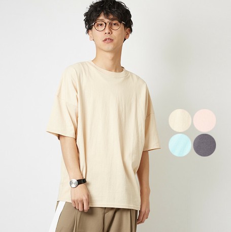 big tee shirt outfits