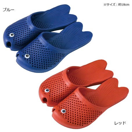 sandal of kids