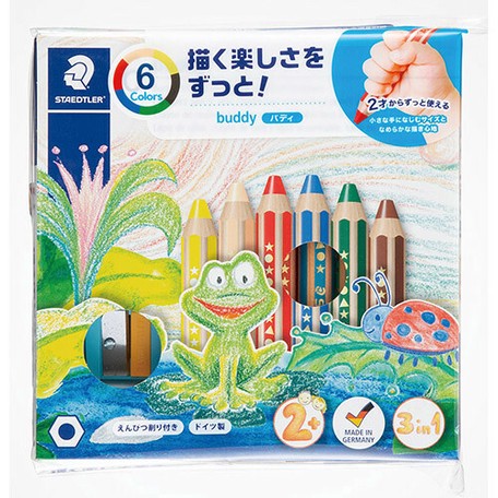 Colored Pencil Export Japanese Products To The World At