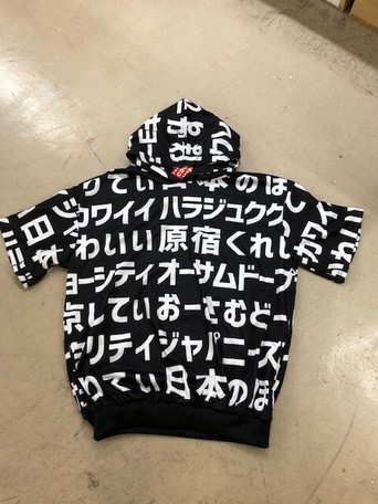 ハラジュクbigパーカー半袖 カタカナ ひらがな 日本語 病みかわいい 原宿系 Acdcragの商品ページ 卸 仕入れサイト スーパーデリバリー ハラジュクbigパーカー半袖 カタカナ ひらがな 日本語 病みかわいい 原宿系 Acdcragの商品ページ 卸 仕入れサイト スーパーデリバリー