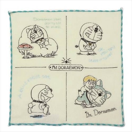 ハンドタオル ドラえもん 全面刺繍ハンカチタオル レトロシンプルの商品ページ 卸 仕入れサイト スーパーデリバリー ハンドタオル ドラえもん 全面刺繍ハンカチタオル レトロシンプルの商品ページ 卸 仕入れサイト スーパーデリバリー