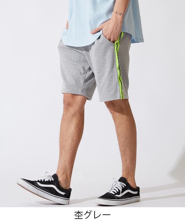 fleece sweat shorts wholesale