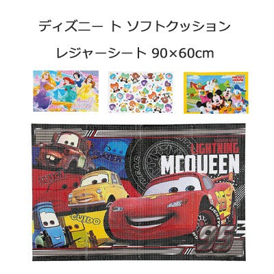 Disney Soft Cushion Picnic Blanket Car S Princes Mick Friends Import Japanese Products At Wholesale Prices Super Delivery Disney Soft Cushion Picnic Blanket Car S Princes Mick Friends Import Japanese Products At Wholesale Prices Super Delivery