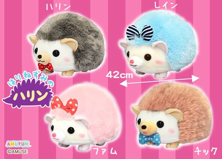 zazu tsum tsum