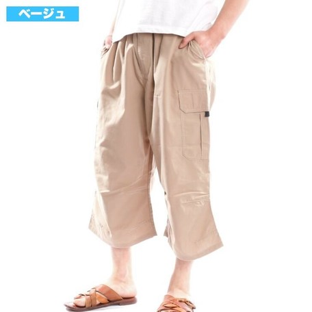 three quarter length cargo pants