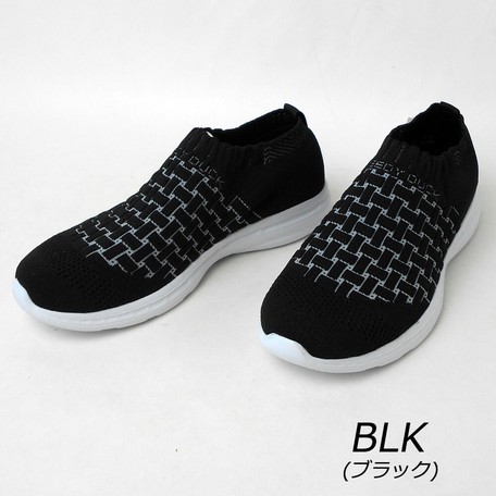shoes that are like socks