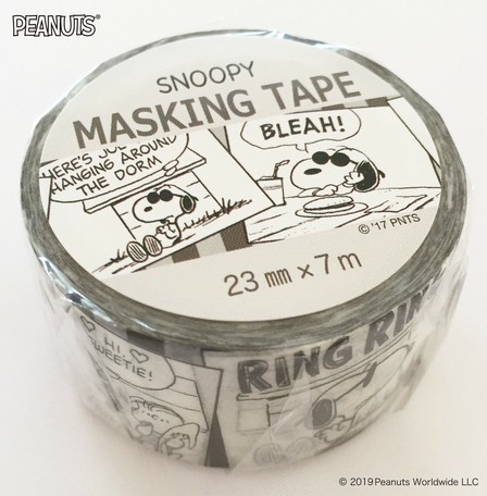 Peanuts Snoopy ピーナッツ スヌーピー モノクロ Joe Cool コミックの商品ページ 卸 仕入れサイト スーパーデリバリー Peanuts Snoopy ピーナッツ スヌーピー モノクロ Joe Cool コミックの商品ページ 卸 仕入れサイト スーパーデリバリー