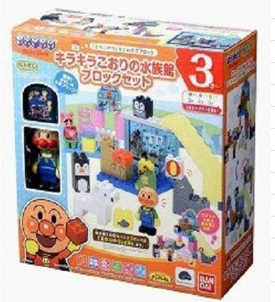 スーパーデリバリー