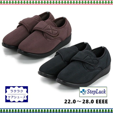 cheap nursing shoes wholesale