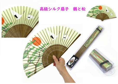 silk folding fans wholesale