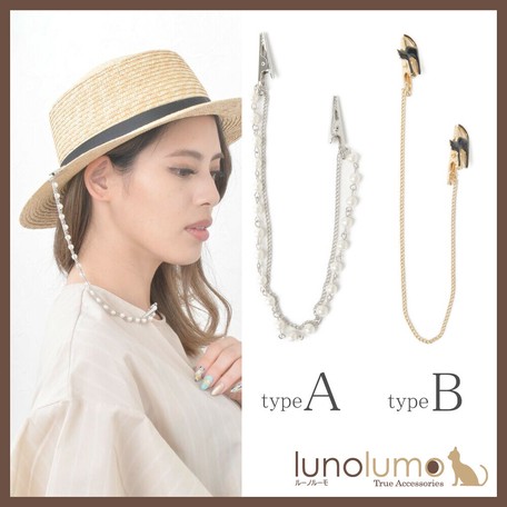 Hats Cap Clip Ladies Chain Gold Silver Cat Pearl Hat Clip Cat