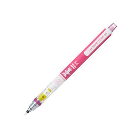 国内販売のみ 三菱鉛筆 クルトガ スタンダードモデル シャープペン ディズニーの商品ページ 卸 仕入れサイト スーパーデリバリー