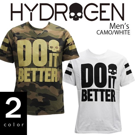 値下げ Hydrogen ハイドロゲン メンズ T Shirts フロント ロゴ スカル 半袖カットソーの商品ページ 卸 仕入れサイト スーパーデリバリー