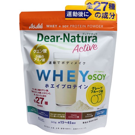 ナチュラ プロテイン ディア