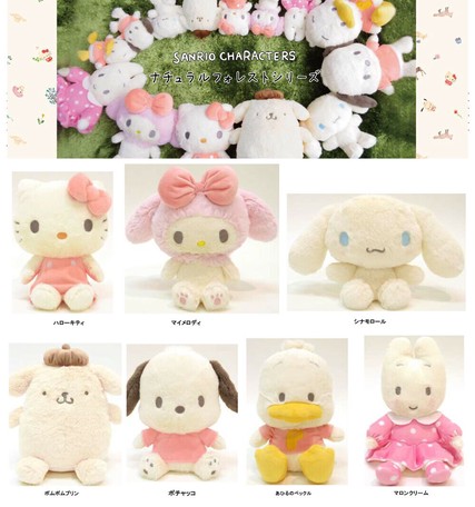 character toys wholesale