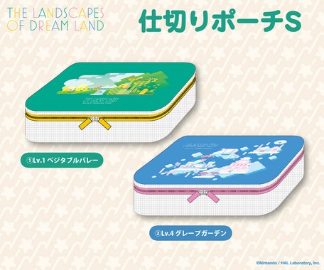kirby of the stars land cape dream land partition pouch import japanese products at wholesale prices super delivery