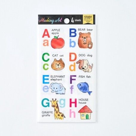 マスキング アート シール 知育 アルファベット イラスト シール Made In Japanの商品ページ 卸 仕入れサイト スーパーデリバリー