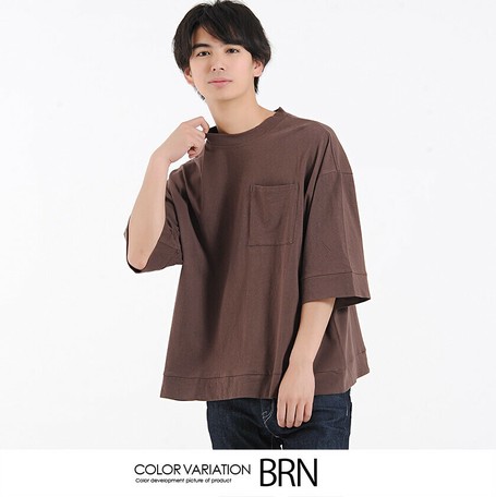 drop shoulder t shirt