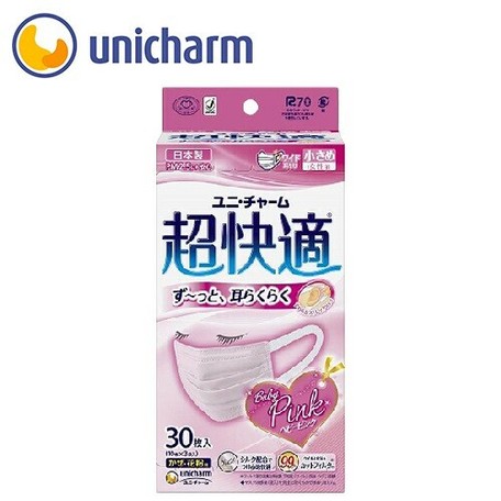ユニ チャーム 超快適マスク プリーツタイプ 女性用小さめ 30枚の商品