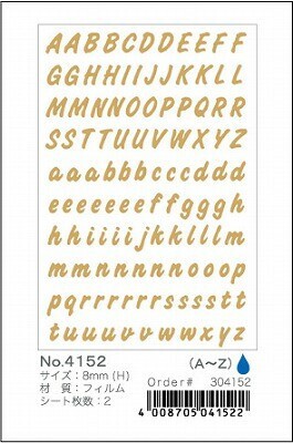 Herma ラベル 4152 防水シール 切り抜き文字ではありません の商品ページ 卸 仕入れサイト スーパーデリバリー Herma ラベル 4152 防水シール 切り抜き文字ではありません の商品ページ 卸 仕入れサイト スーパーデリバリー