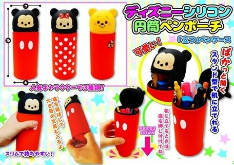 流星 立方体 グッゲンハイム美術館 ディズニー シリコン 筆箱 Mbhkinesi Jp 流星 立方体 グッゲンハイム美術館 ディズニー シリコン 筆箱 Mbhkinesi Jp