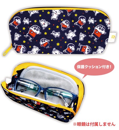 クレヨンしんちゃん 和風眼鏡ケースの商品ページ 卸 仕入れサイト スーパーデリバリー