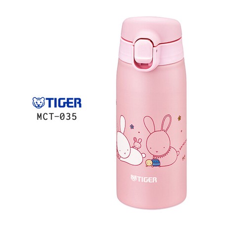 タイガー魔法瓶 Mct A035 ミニステンレスボトル P ミニステンレスボトル ウサギ ピンクの商品ページ 卸 仕入れサイト スーパーデリバリー
