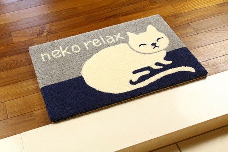 Cat Design Doormat White Slip Cat Kitten Export Japanese