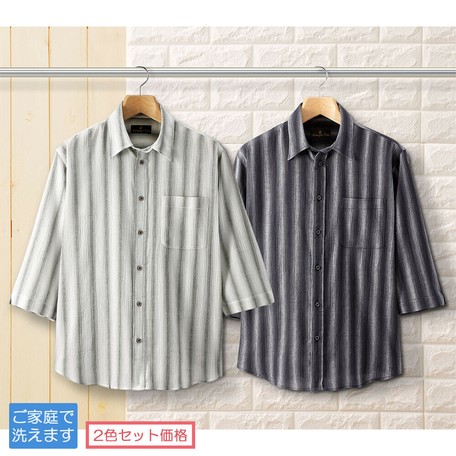 Men S Feeling Toyayanagi Three Quarter Length Shirt 2 Colors