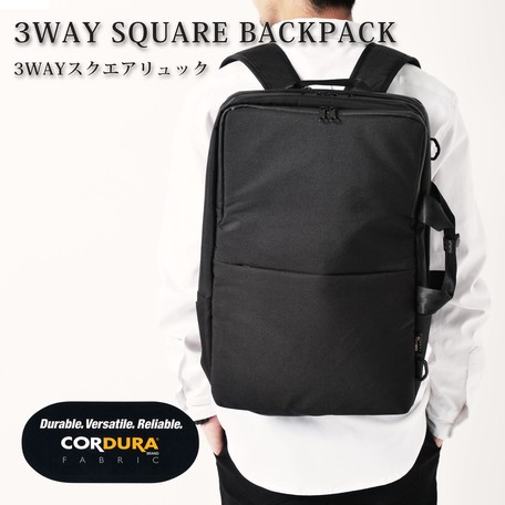 ladies square backpack