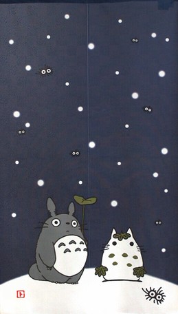 のれん 85x150cm となりのトトロ 雪だるま 日本製 ジブリ コスモ 目隠しの商品ページ 卸 仕入れサイト スーパーデリバリー のれん 85x150cm となりのトトロ 雪だるま 日本製 ジブリ コスモ 目隠しの商品ページ 卸 仕入れサイト スーパーデリバリー