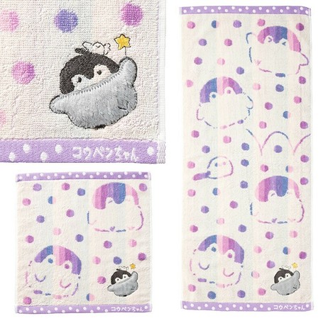 コウペンちゃん いい事あるおまじない ミニタオル ウォッシュタオル フェイスタオルの商品ページ 卸 仕入れサイト スーパーデリバリー コウペンちゃん いい事あるおまじない ミニタオル ウォッシュタオル フェイスタオルの商品ページ 卸 仕入れサイト スーパーデリバリー