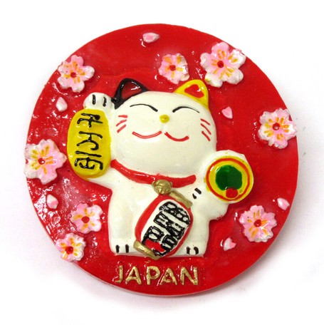 Japanese Manekineko Design Magnet Beckoning Cat