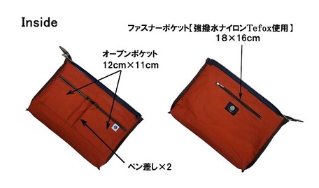 バッグ 雑貨 ショッピングレディースファッション エバウィン バッグ ヒップ ウエストバッグ [エバウィン] 日本製おとなのサコッシュ
