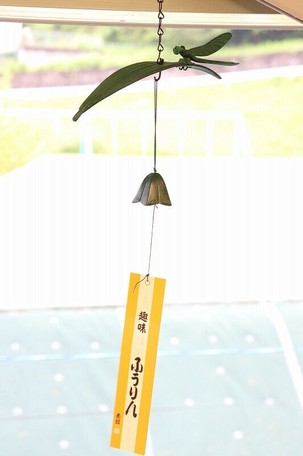 0 南部鉄灯籠風鈴とんぼ1個 南部鉄 風鈴 とんぼ 夏 日本製 音色 鉄 涼しい 風物詩 季節の商品ページ 卸 仕入れサイト スーパーデリバリー
