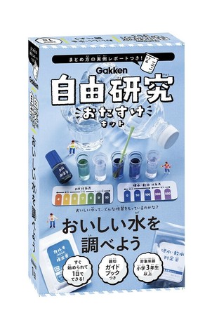 自由研究おたすけキット おいしい水を調べようの商品ページ 卸 仕入れサイト スーパーデリバリー 自由研究おたすけキット おいしい水を調べようの商品ページ 卸 仕入れサイト スーパーデリバリー
