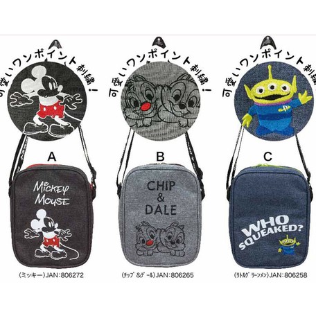 ディズニー Box ミニショルダー ショルダーバッグ ポシェット トイストーリーの商品ページ 卸 仕入れサイト スーパーデリバリー ディズニー Box ミニショルダー ショルダーバッグ ポシェット トイストーリーの商品ページ 卸 仕入れサイト スーパーデリバリー