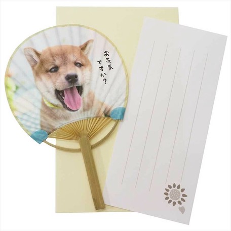 Greeting Card Shiba Dog Letter Paper Ippitsusen Attached Japanese Fan Card Fine Export Japanese Products To The World At Wholesale Prices Super Delivery