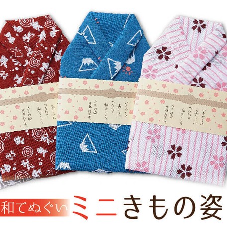 TENUGUI Jewel HAND TOWEL -Free domestic shipping