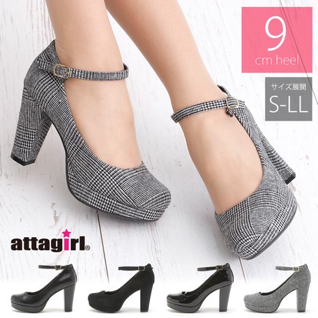 9cm heels