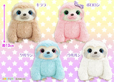 namakemono sloth