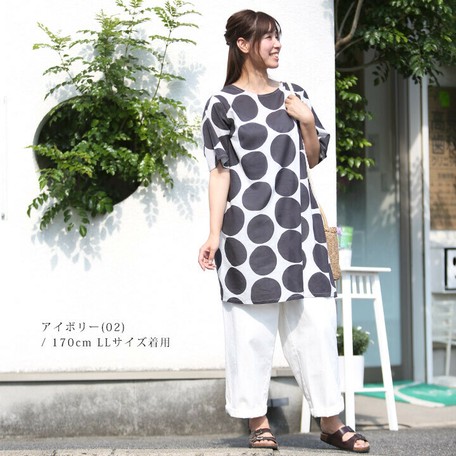 short sleeve one piece